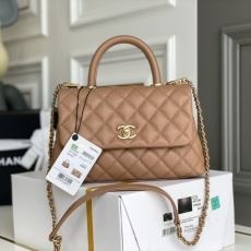 Chanel Top Handle Bags